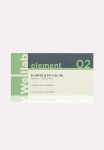 Мумие и Спирулина Гринвей (Веллаб) Welllab - GW-Product.Ru